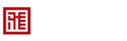 皓元有限公司